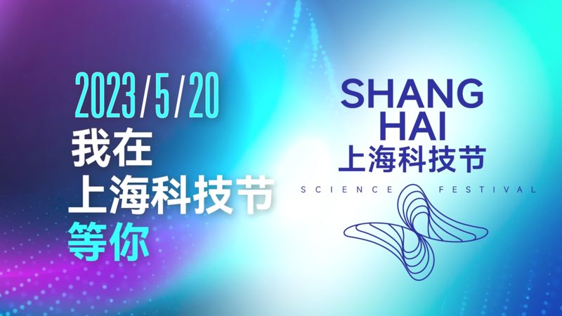 智慧解决方案安装费用：揭秘企业数字化转型的成本考量