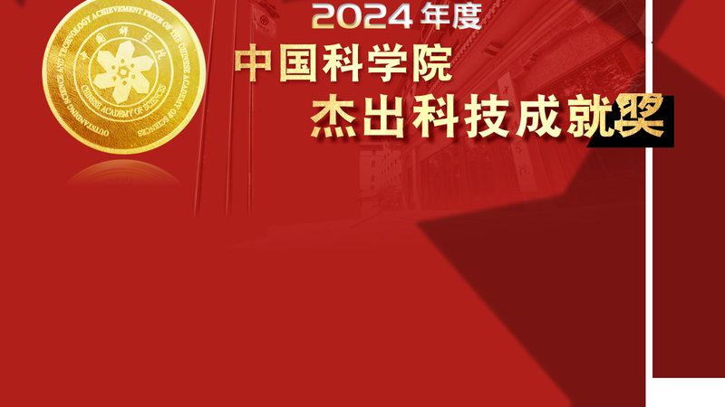 科技公司经营范围更新，创业者最容易踩的三个坑