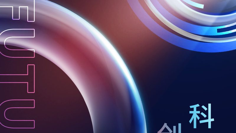 企业 SaaS 平台报价差异的底层逻辑