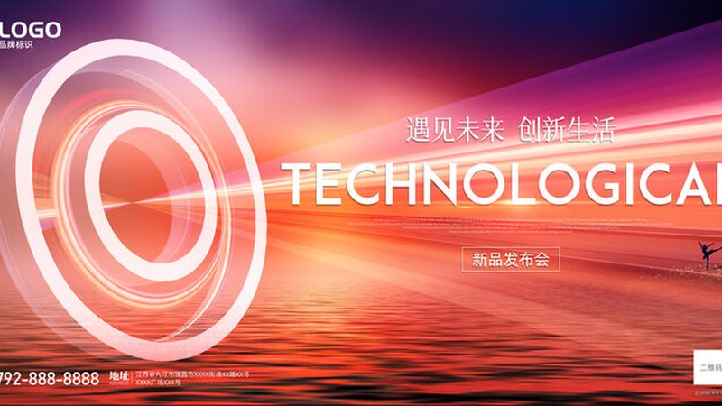 物联网平台技术选型：如何从纷繁复杂中找到最佳方案