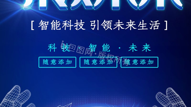 企业云服务收费模式深度解析