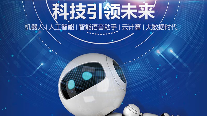 中小企业saas平台定制开发